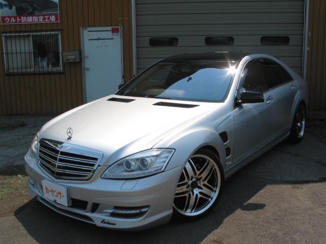 SクラスS500