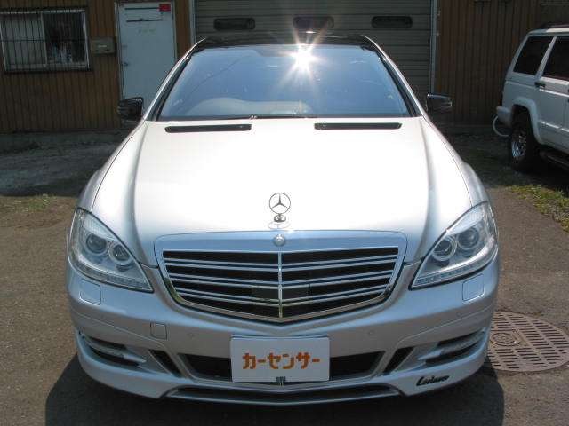 SクラスS500