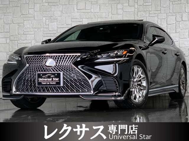 レクサス Ls 2017年モデル Ls500 Executive Awdの価格 性能 装備 オプション 2018年8月30日発売 価格 Com