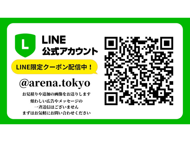 �yLINE�����A�J�E���g�z ���Ԃ̏ڍׂ̎ʐ^�⓮��A���[���̃V���~���[�V�����A������ȂǂȂǋC�y�ɂ��A���������܂��B�L���⃁�b�Z�[�W�̔z�M�͈�؂������܂���̂ł����S���������B