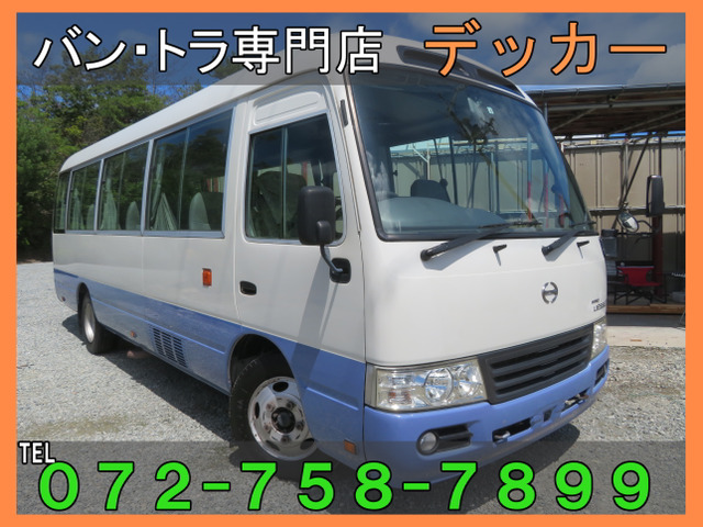 国産車その他 リエッセii バス 175 0万円 平成年 08年 兵庫県 中古車 価格 Com