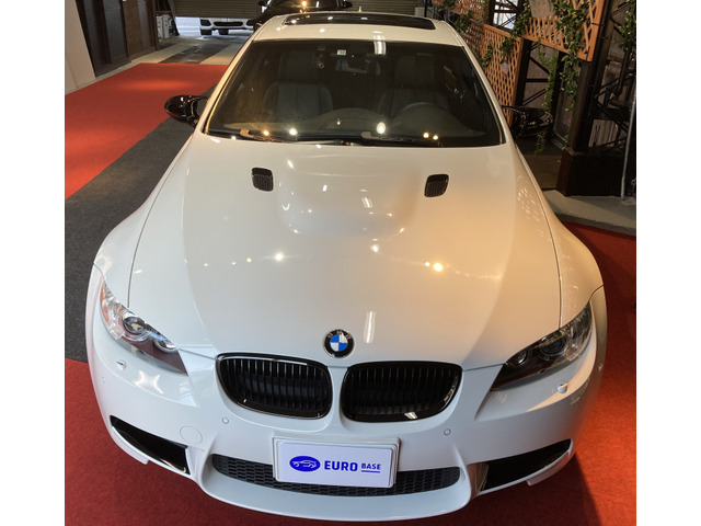 M3スペシャルエディション