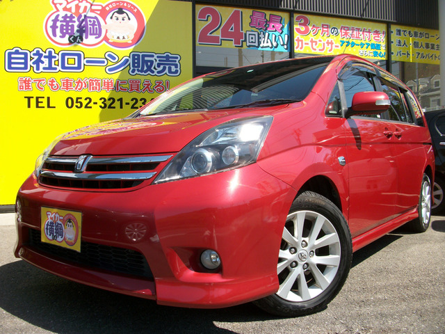 トヨタ アイシス 2 0 プラタナ 63 8万円 平成22年 10年 愛知県 中古車 価格 Com