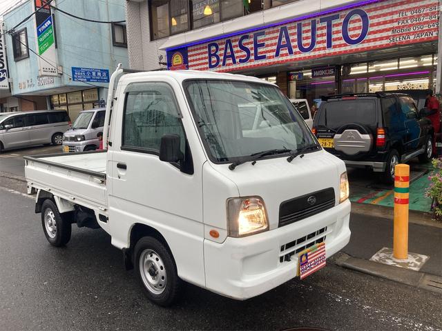 スバル サンバートラック SDX 4WD エアコン パワステ AT 52.0万円 平成15年(2003年) 神奈川県 中古車 - 価格.com