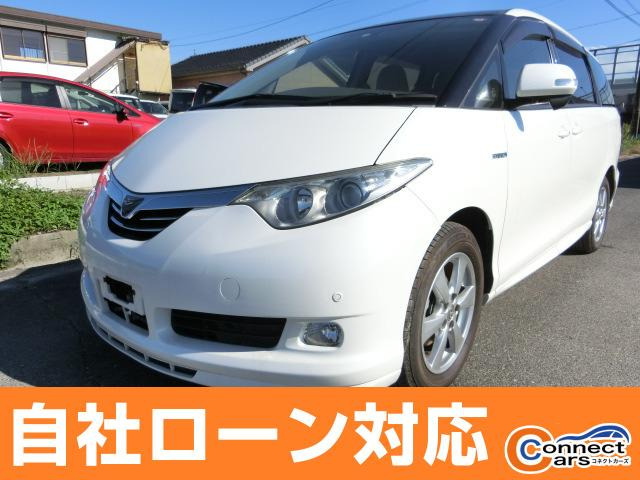 トヨタ エスティマハイブリッド 2 4 G 4wd 0万円 平成年 08年 愛知県 中古車 価格 Com トヨタ エスティマハイブリッド 2 4 G 4wd 0万円 平成年 08年 愛知県 中古車 価格 Com