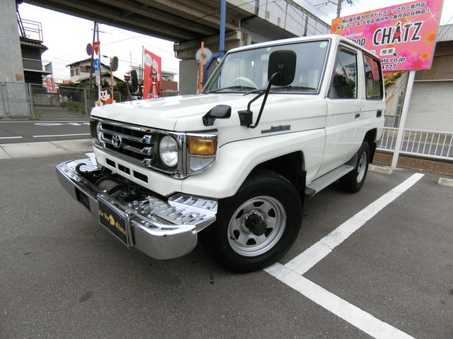 トヨタ ランドクルーザー７０ 消防車 ４ｗｄ ５ｍｔ エアコン 特殊車両 258 0万円 平成9年 1997年 山口県 中古車 価格 Com