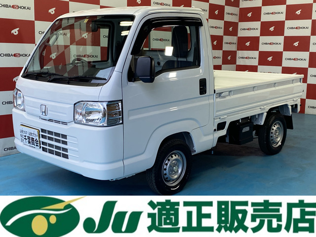 ホンダ アクティトラック Sdx 4wd 129 9万円 令和3年 21年 青森県 中古車 価格 Com