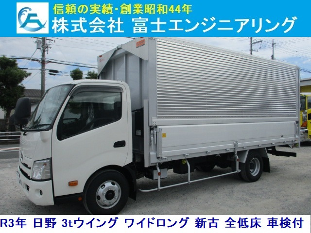 国産車その他 デュトロ ワイドロング 新古 全低床 車検付 6 0万円 令和3年 21年 大阪府 中古車 価格 Com