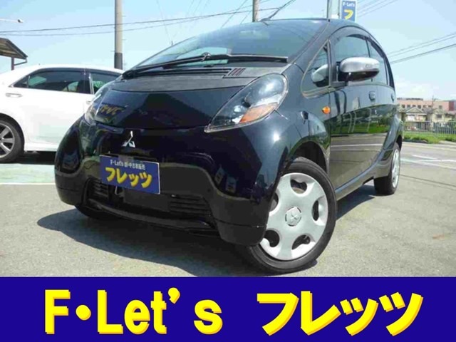 堅実な究極の平成24年 三菱アイ ノンターボ車 車検令和5年2月まで スタッドレス付 国内自動車本体 自動車本体 Mer Taihoudop 41 544円 税込 Onevisionsolutions Com