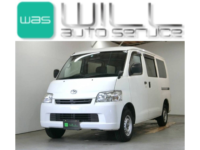 トヨタ タウンエースバン 1 5 Gl 118 8万円 平成29年 17年 岡山県 中古車 価格 Com