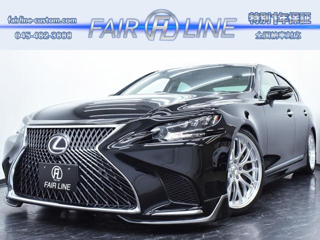 レクサス Ls600h 4wd 139 0万円 平成22年 10年 神奈川県 中古車 価格 Com