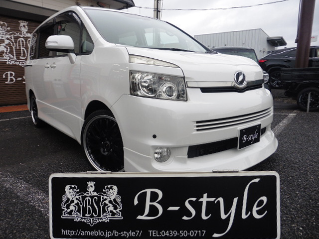 ヴォクシー(トヨタ) 2.0 ZS　社外19AW ローダウン 中古車画像