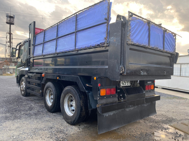 スーパーグレートダンプ