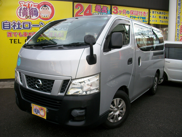 日産 Nv350キャラバン 2 0 Dx ロング 126 8万円 平成24年 12年 愛知県 中古車 価格 Com