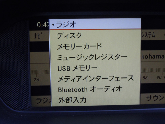 ミュージックサーバーやBluetooth接続も可能です!
