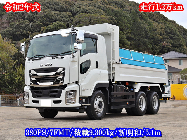 いすゞ ギガ 10t ダンプ 応談 令和2年 年 長崎県 中古車 価格 Com いすゞ ギガ 10t ダンプ 応談 令和2年 年 長崎県 中古車 価格 Com