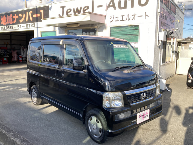 バモス(ホンダ) M ターボ 中古車画像