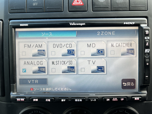 �������S��������z�\�ł��B�o�^�[�Ԃ̊y�X�֗��ȃv���������p�ӂ��Ă���܂��̂ł����S���������B