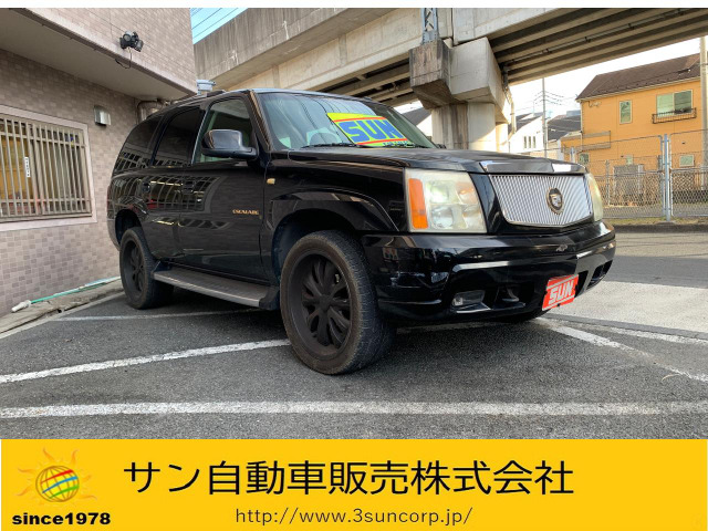 キャデラック エスカレード 6 0 4wd 59 0万円 平成年 08年 東京都 中古車 価格 Com