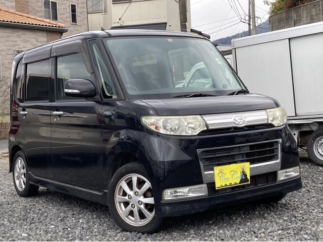 �^���g�J�X�^��(�_�C�n�c) X ���~�e�b�h�@���p���X�� �X�}�L�[ HDD�����Z�O�i�r ���Îԉ摜