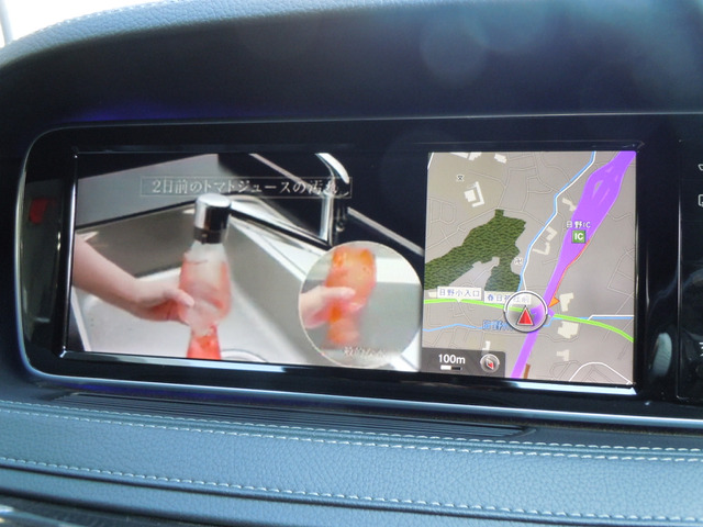 2��ʕ\���ɂ���Βn�f�W�ƒn�}�𓯎��ɕ\���o���܂�!