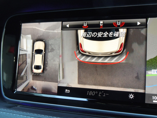 ����ȕ\�����@������܂���!