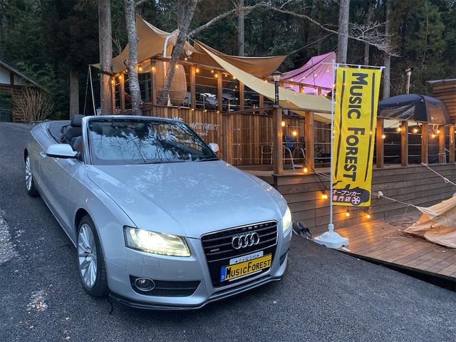 A5カブリオレ(アウディ) 3.2 FSI クワトロ 4WD　2オーナー ディーラー整備 紺色幌 中古車画像