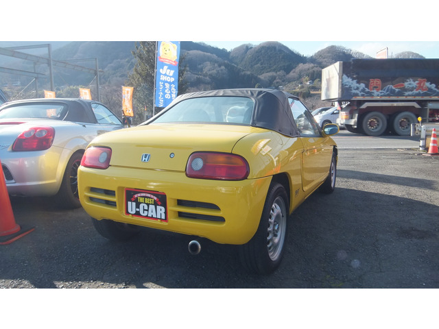 �C�����́A�E���A�T�C�h�����o�[���Ђ��݂ł��B���s�ɂ͖�肠��܂���B