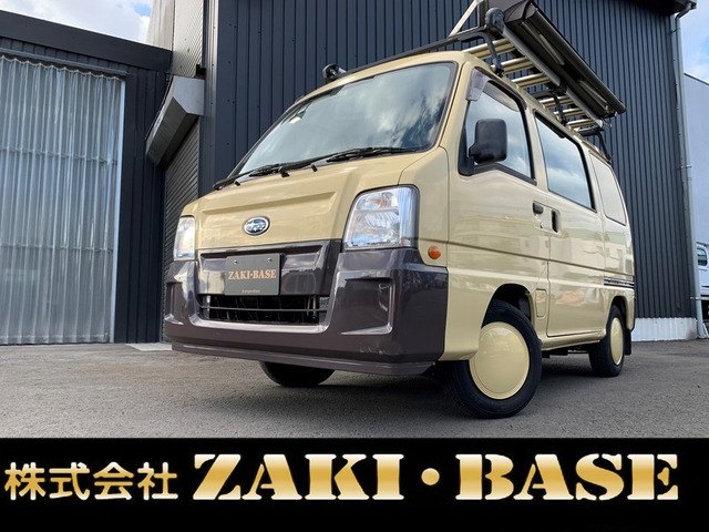 サンバー(スバル) 移動販売車 中古車画像