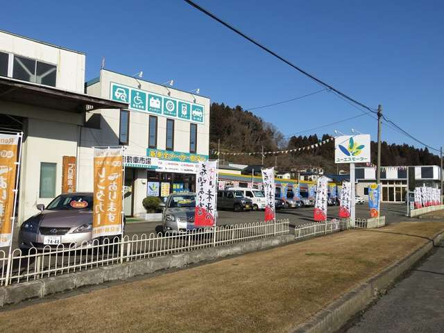 軽&コンパクト専門店!! 当店の中古車は安心の全国1〜2年保証が選べます! しかも全国の提携工場で保証対応可能! (1部車種においては対象にならないものもございます) Uプレミアムプランでは全車にプロ用室内洗浄剤、レザーワックスを使ってのルームクリー…
