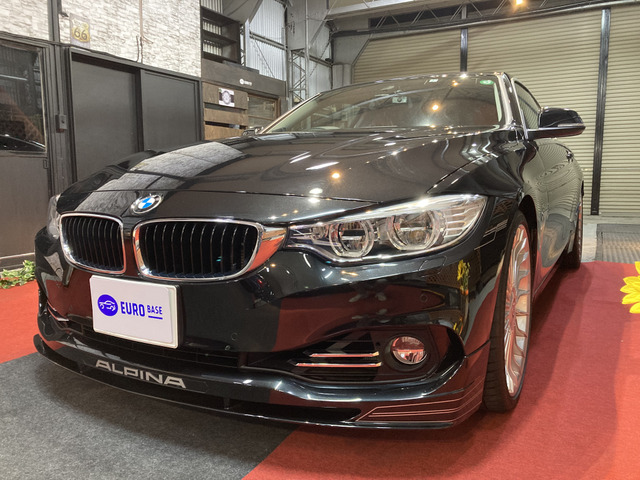 D4クーペビターボ