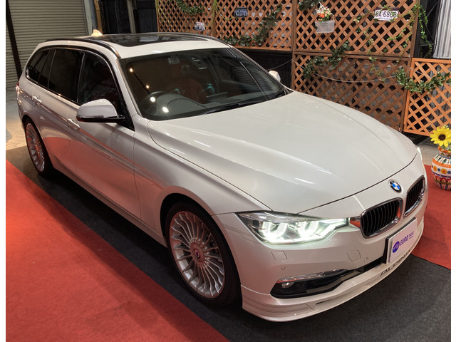 D3ツーリングビターボ