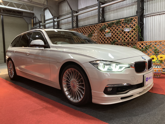 D3ツーリングビターボ