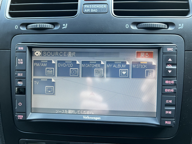 ������̎��q�̏��ݒn�͐�t����c�s�ƂȂ�܂��̂Ō��Ԋm�F�ɂ͂��\������������Ă���܂��B