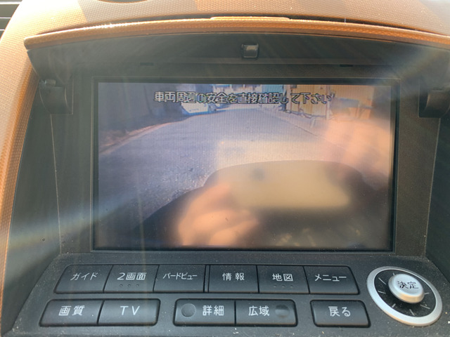 �o�b�N�J�����Œ��Ԃ��y�`��!