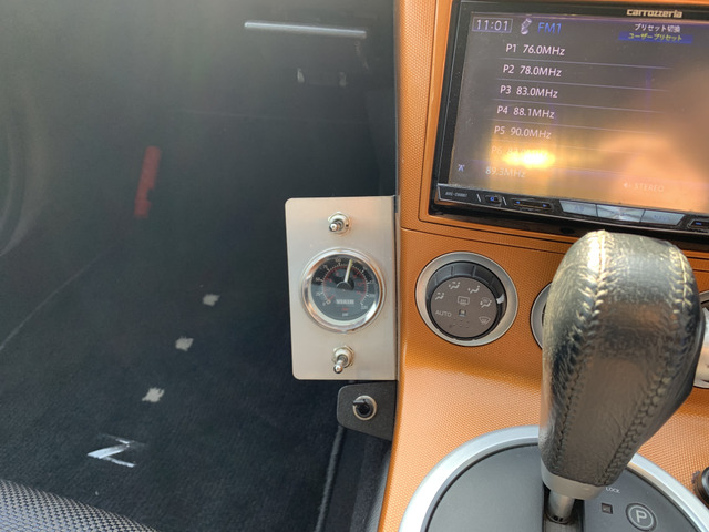 �G�A�T�X�̃X�C�b�`