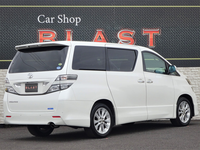 ヴェルファイア2.4 Z プラチナセレクション