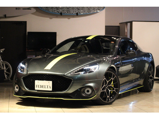 ラピードAMR タッチトロニック3