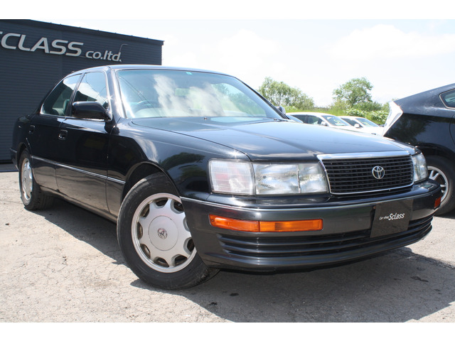 トヨタ セルシオ 4.0 C仕様 ナビ・ETC 58.0万円 平成5年(1993年
