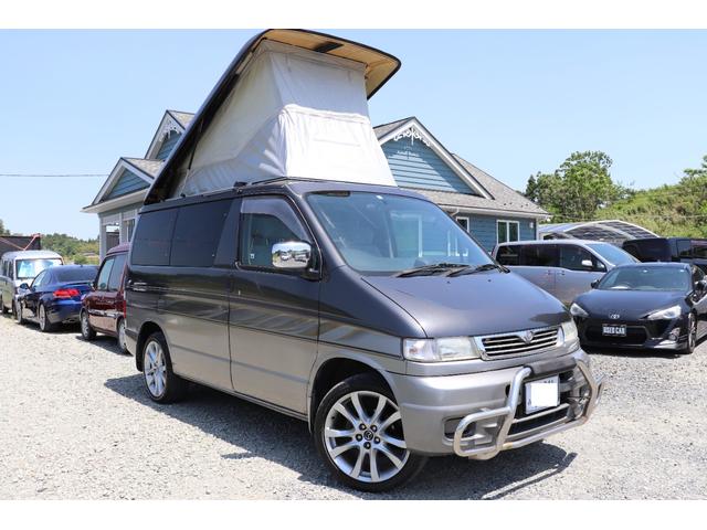 マツダ ボンゴフレンディ ｒｆ ｖ オートフリートップ 車中泊 電動カーテン 社外ナビ 地デジｔｖ ｅｔｃ 59 8万円 平成10年 1998年 福島県 中古車 価格 Com