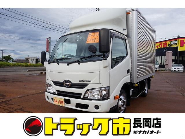 特別セーフ 4WD 2t フルジャストロー デュトロ 4.0ディーゼルターボ 中古車