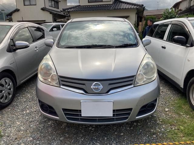 �܂��͋C�y�ɂ��⍇���E�����ς肨�҂����Ă���܂��B�������茻�Ԋm�F���Ē�����悤�A��������v���܂�!