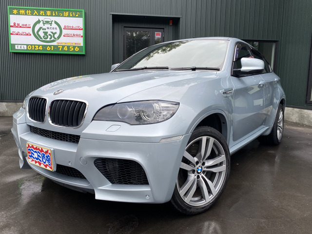 X6M（BMW）4.4 4WD　☆本州仕入☆Digi-Tec☆605馬力 中古車画像