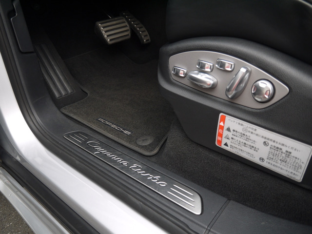 18WAY�̃p���[�V�[�g�𑕔����Ă���܂��B