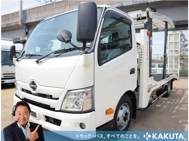 国産車その他 デュトロ 2台積みキャリアカー 935 0万円 令和3年 21年 千葉県 中古車 価格 Com