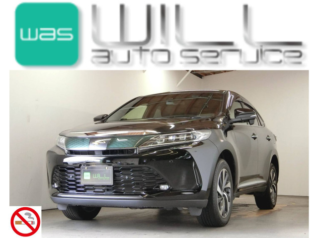 ハリアー(トヨタ) 2.0 ターボ プレミアム　禁煙車 ターボ 中古車画像