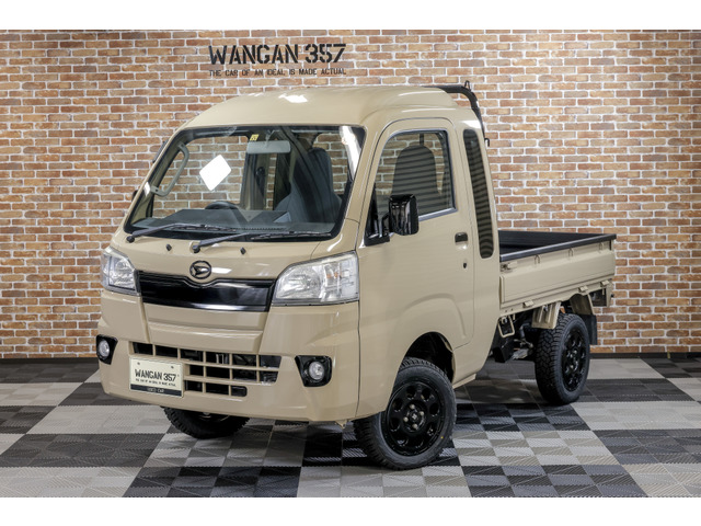 ダイハツ ハイゼットトラック ジャンボ 4wd 129 0万円 平成27年 15年 千葉県 中古車 価格 Com