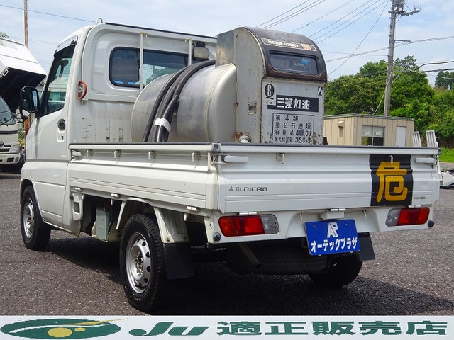 ミニキャブトラック(三菱) 4WD タンクローリー タツノ 440L 中古車画像
