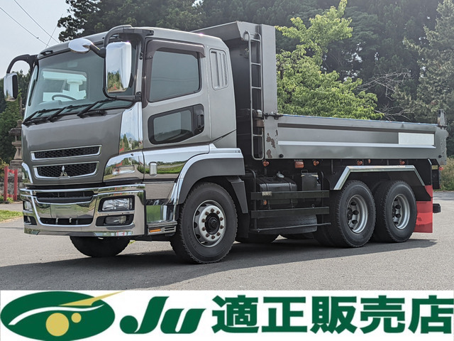 スーパーグレート