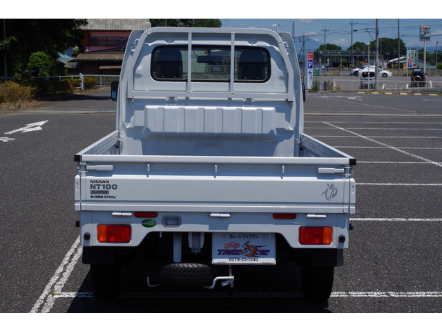 �������̎�������C�y�ɂ��₢���킹��������!